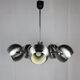 Suspension boule métal vintage 1960