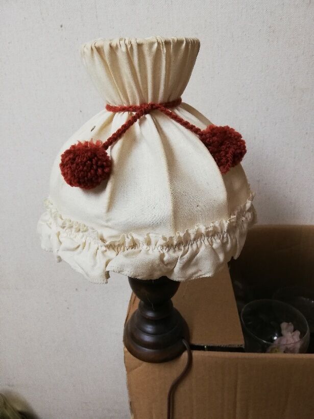Bedside lamp