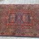 Vintage carpet  117x170cm