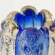 Vintage sulphide vase