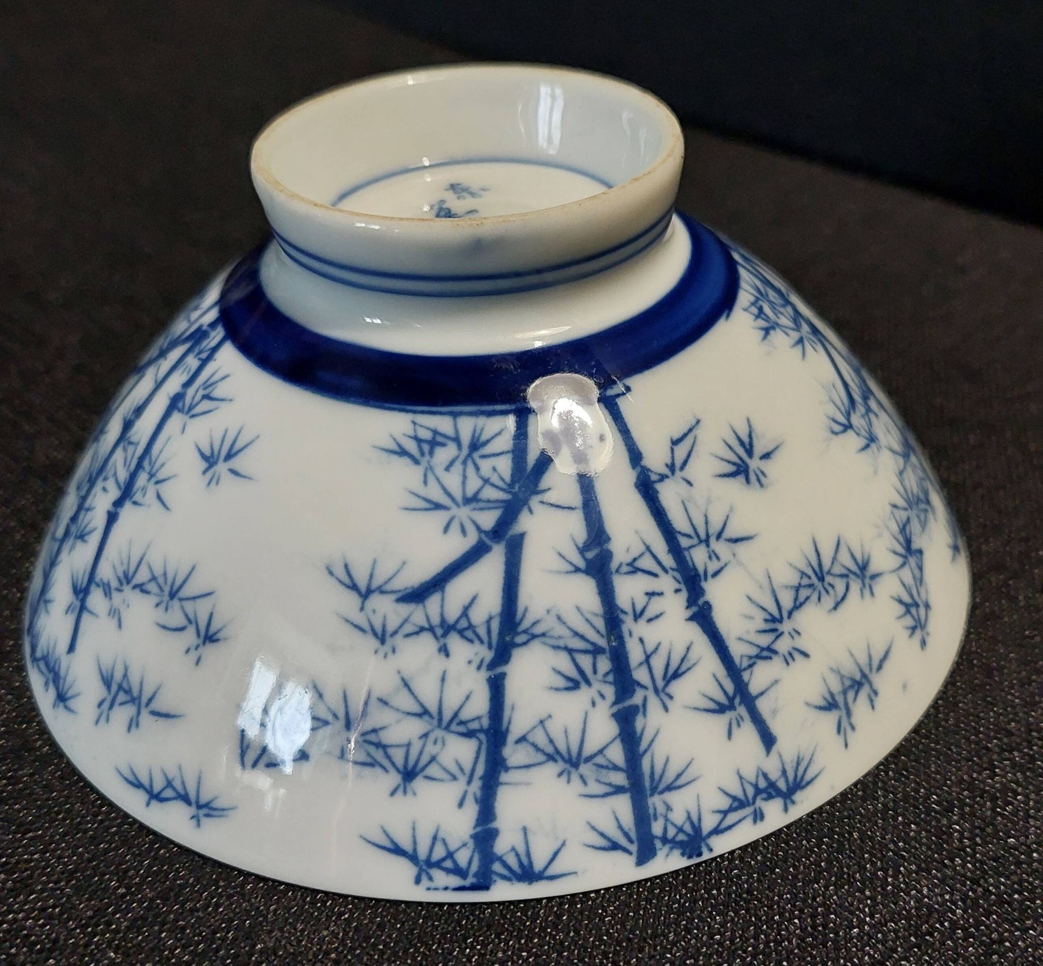 Japanese porcelain rice bowl 20th blue mark