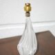 Vintage lamp, crystal lamp, table lamp, bedside lamp, asymmetrical lamp, 50's