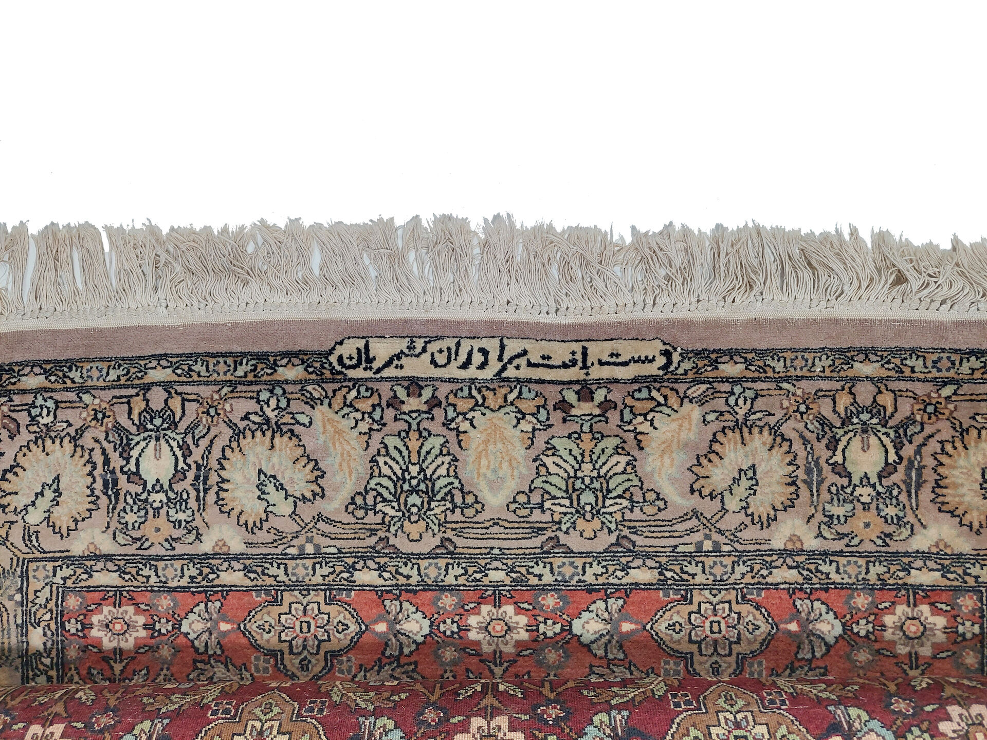 Kashmir carpet in wool and hand-knotted silk