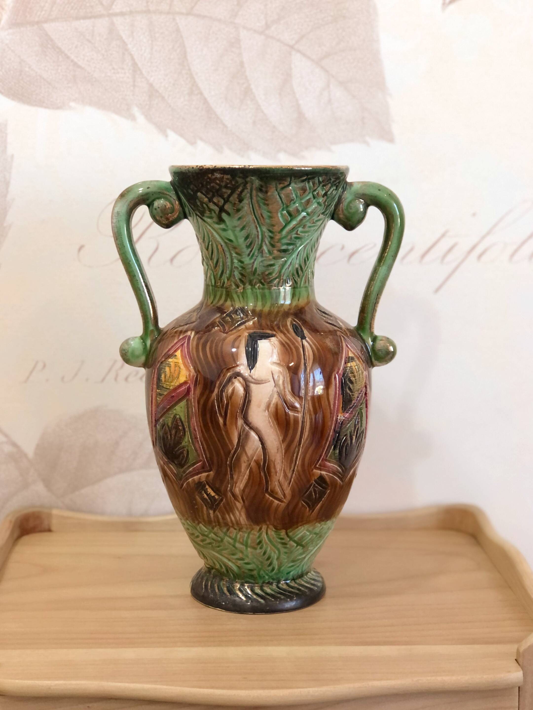 Glazed ceramic vase signed H. Bequet