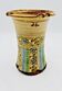 Le Cailar ceramic vase