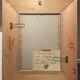 Peinture abstraite - Auguste Perrin - 1972