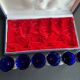 Coffret 6 verres overlay à liqueur - Bristol