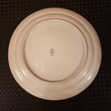 Porcelain dish Japanese pattern Ø29cm