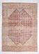 Tapis persan classique rouge et vert 9x12, 274x378 cm