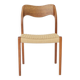 1 of 2 Niels Moller Chairs Model 71 1950s Vintage Teak - Repaired