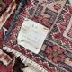 Handmade Iranian wool rug - L=1m48 l=1m14