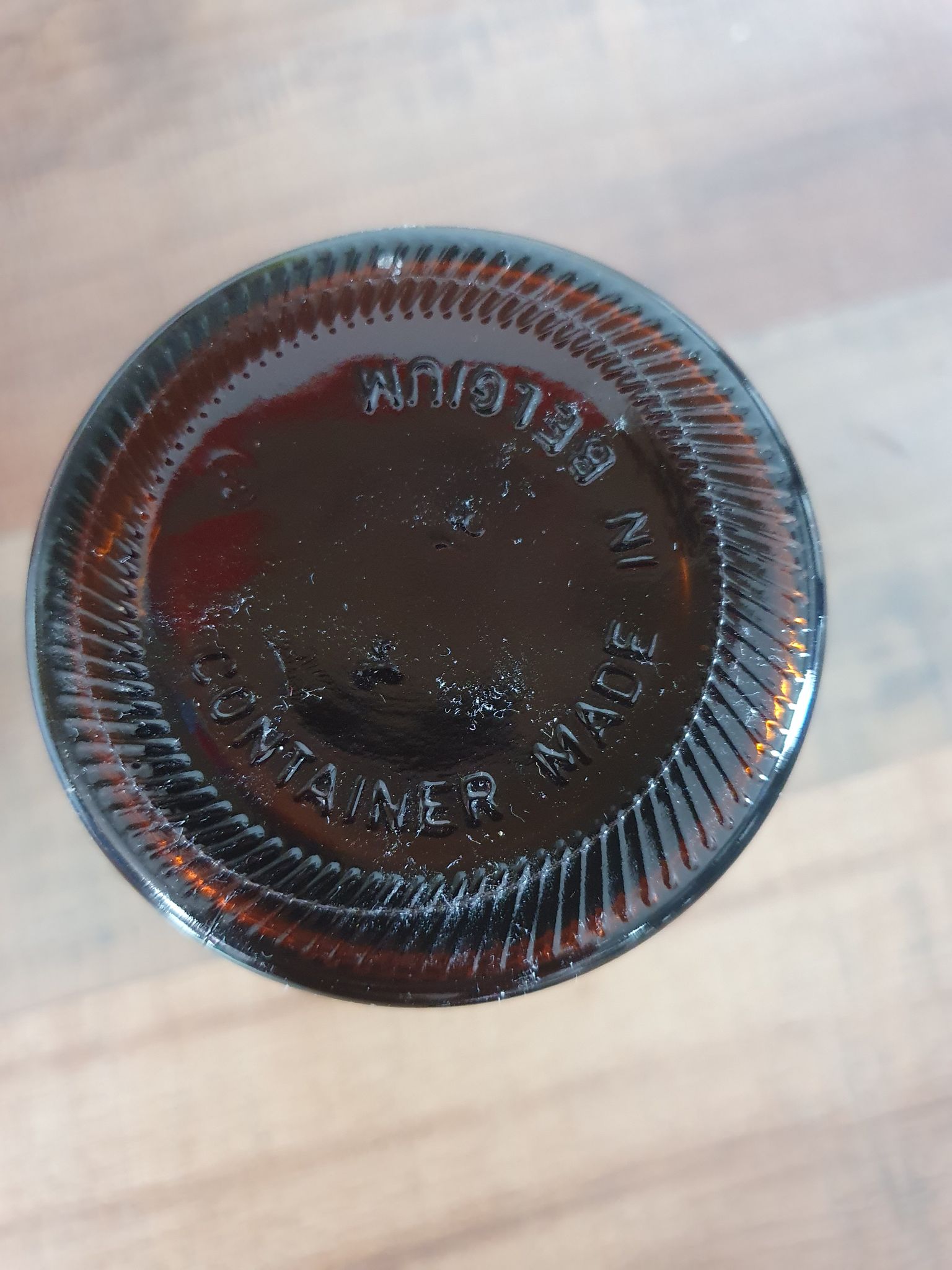 Vintage smoked glass jar with its hermetic lid manufactures in belgian 18cm high