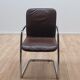 Chaise de bureau vintage OPT