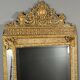 Large antique gilded metal mirror, 19th century