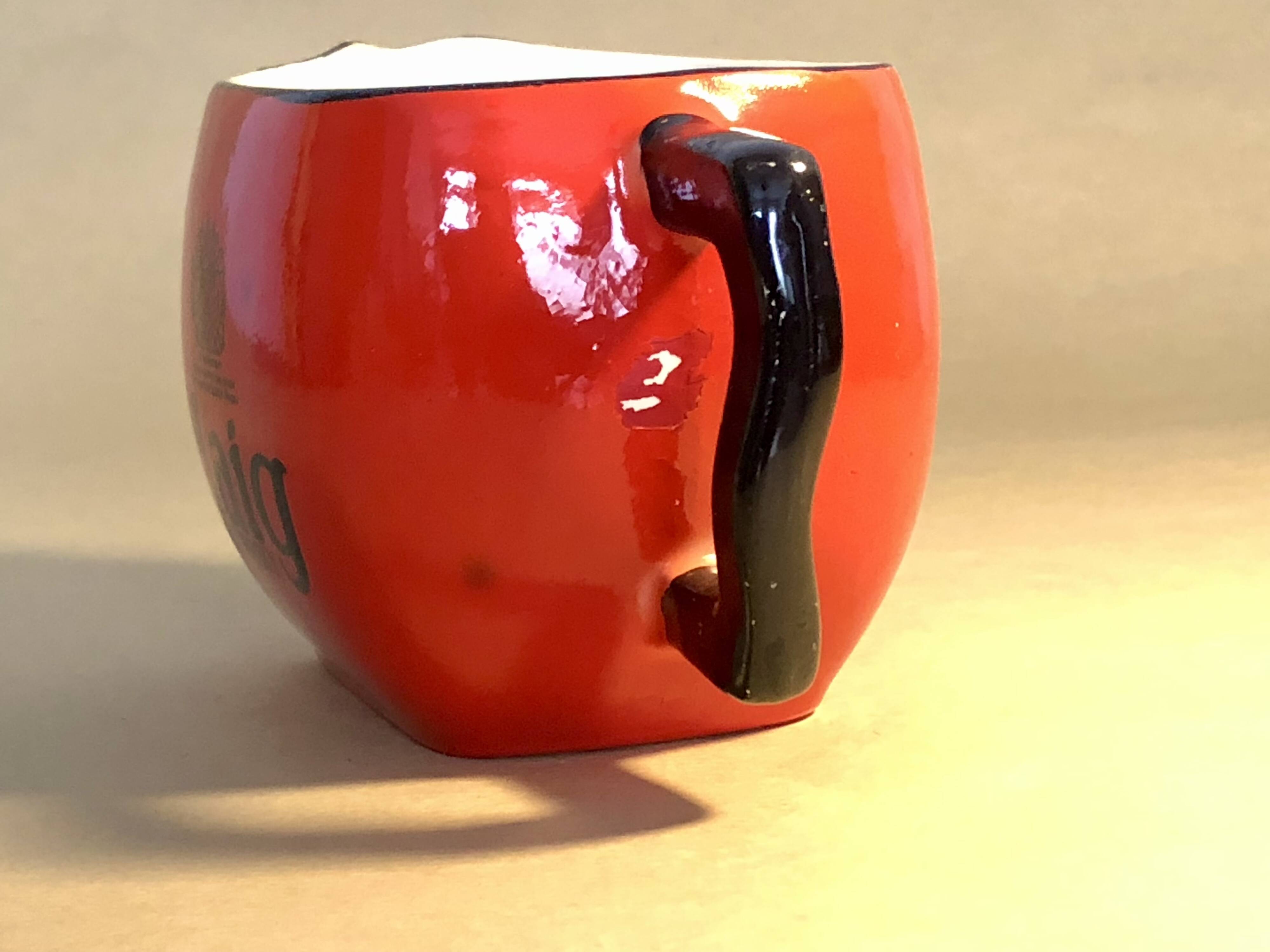 HAIG Water/Ice Pitcher