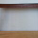 Oak console