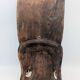 Sculptural Mask Wood - Face & Royal Cobra (Naga) - Tribal Art Indonesia
