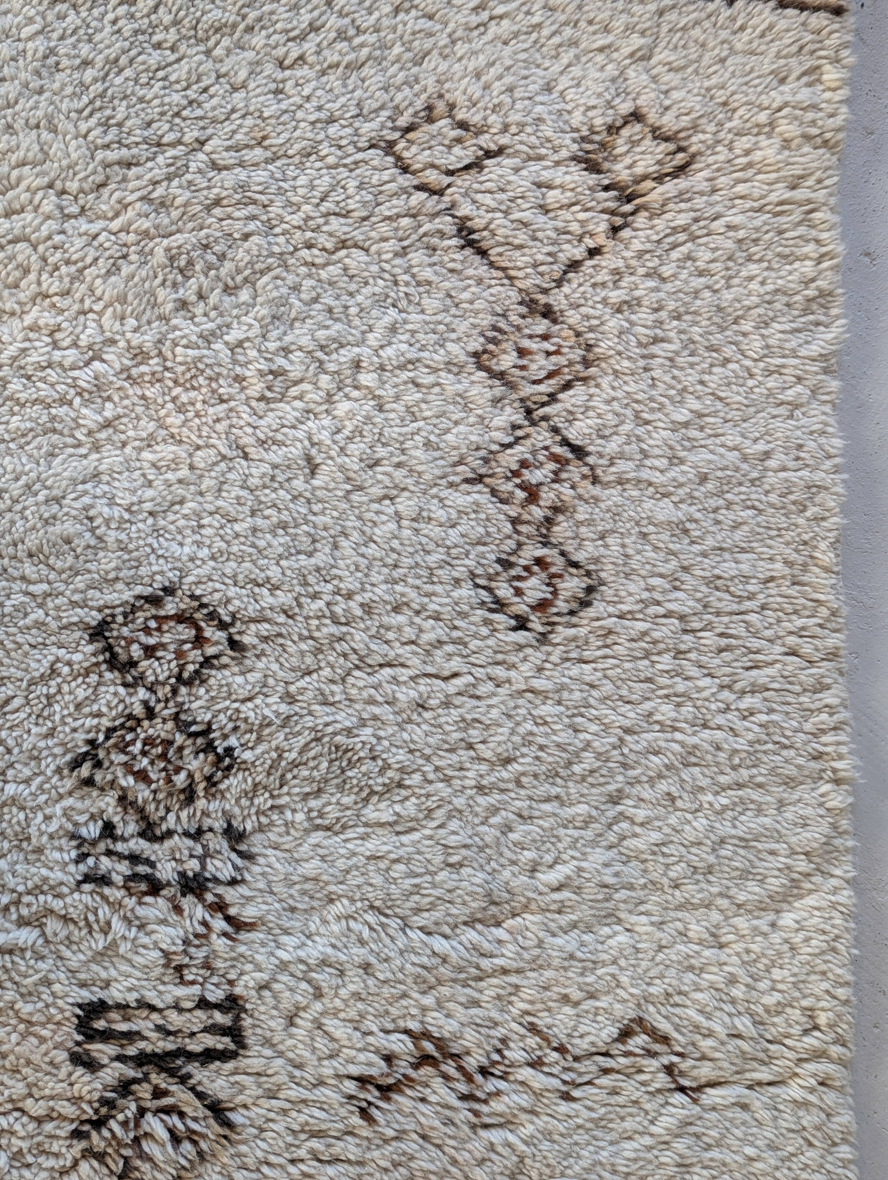 Tapis marocain vintage en laine
