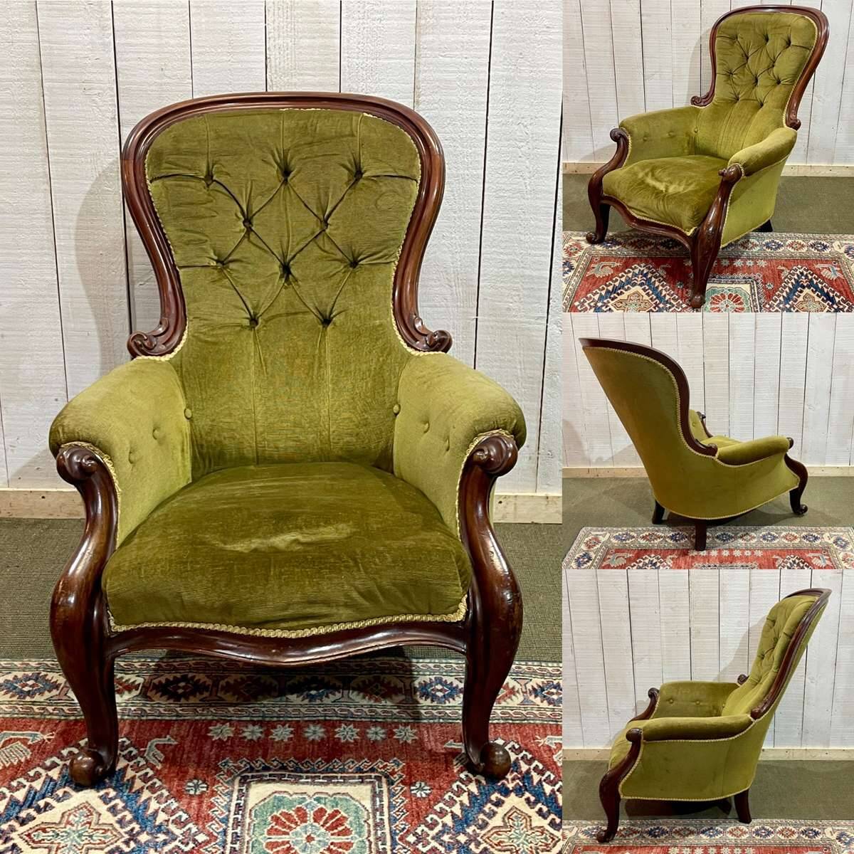 19th century Victorian mahogany armchair