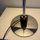 Louis Poulsen PH 4/3 table lamp