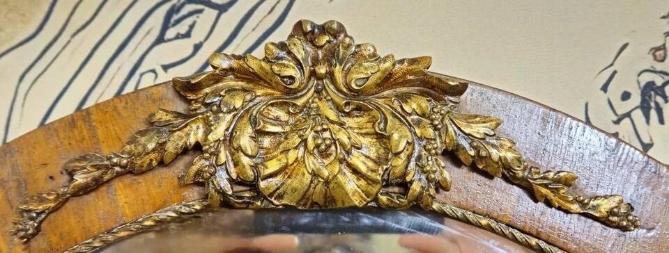 Miroir époque Napoléon III, seconde moitié du XIXe siècle en loupe et bronz