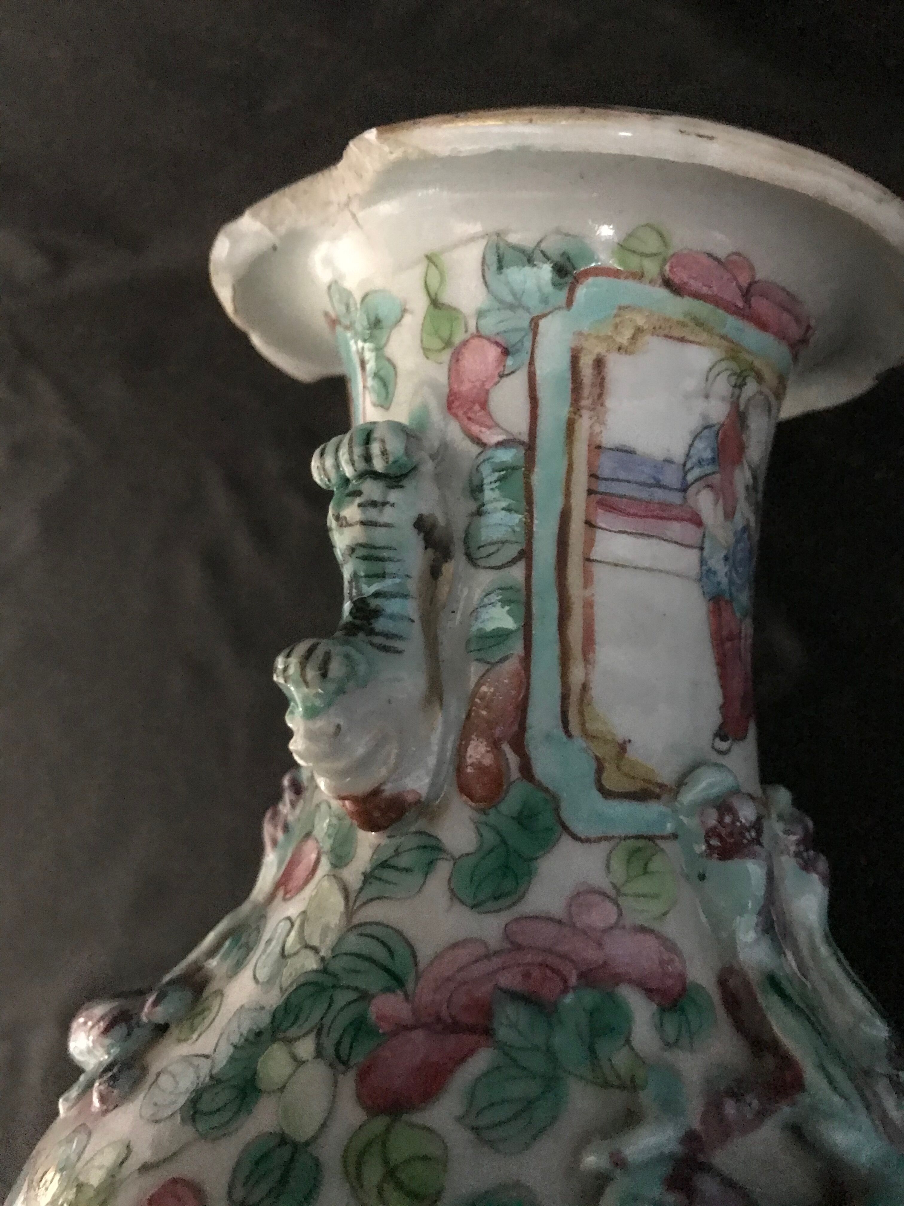 Vase - Canton - Porcelain - Family Scene - China - 19th Century