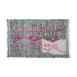 Tapis berbère coloré 194x134cm