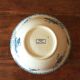 Salad bowl Sarreguemines Royat
