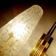 Vintage Glass Wall Light