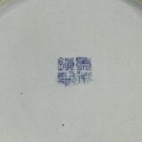 Large Chinese porcelain dish