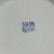Grand plat en porcelaine de Chine