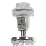 Pair of crystal table lamps