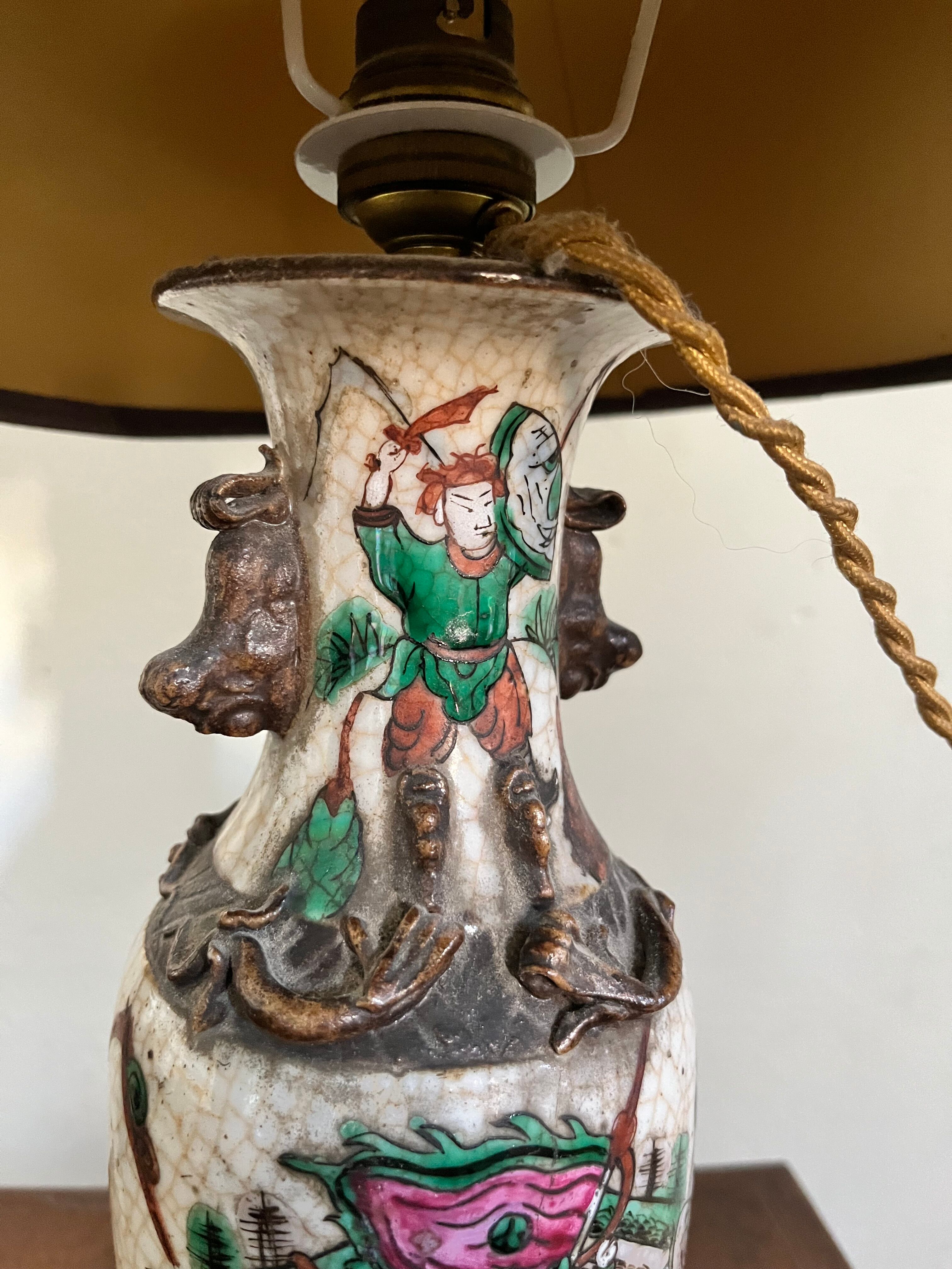 Chinese lamp