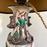 Chinese lamp
