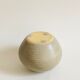 Vintage Ball Vase in Dutch Ceramic