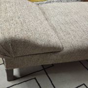 Daybed, vintage 1970s chaise longue with headrest.