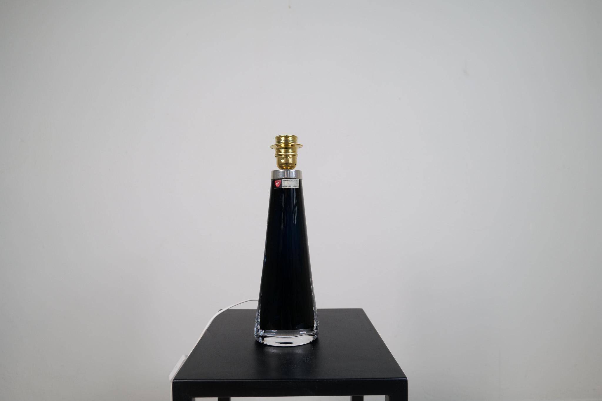 Mid-century modern sculptural table lamp by Carl Fagerlund Orrefors Sweden