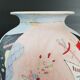 Vase italien 1980 vintage