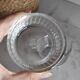 Ramequins en verre