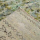 3x10 green tones turkish runner rug, 91x299cm
