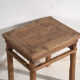 Shanxi low side table in pine – China, circa 1930