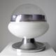 OMA Padova Space Age Table Lamp – Italian Design – 1970s