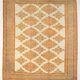 Vintage Peach & Salmon Classic Persian Rug, 240x278Cm