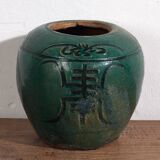 Ancient Chinese vase from the Qing dynasty (circa 1820) #38