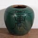Ancient Chinese vase from the Qing dynasty (circa 1820) #38