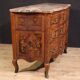 Commode en marqueterie française de style Louis XV du 20e siècle