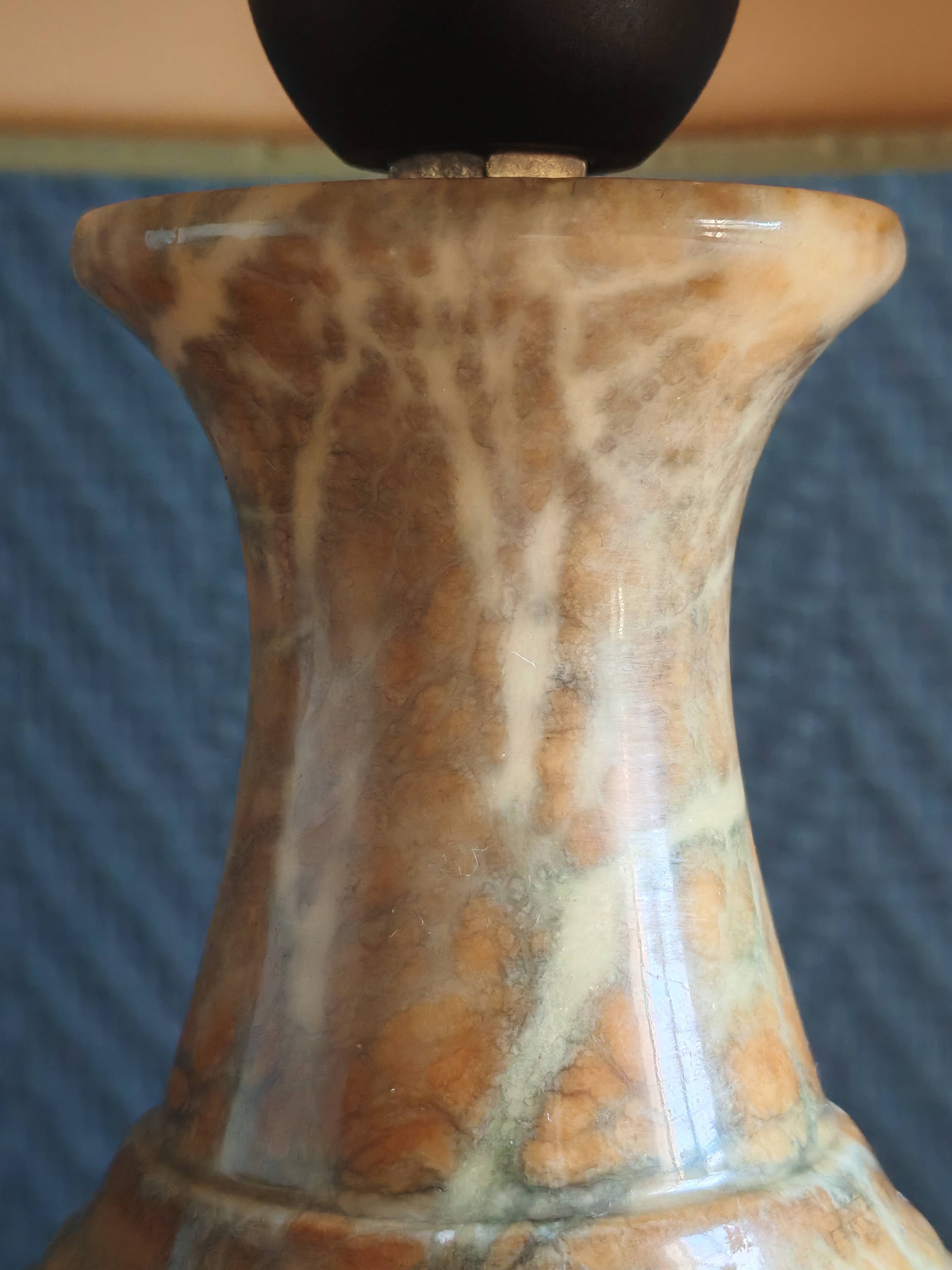 Vintage Table Lamp in Sculpted Alabaster – Base in Natural Stone