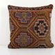Vintage kilim cushion cover 61x61 cm
