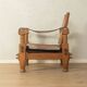 Brutalist Vintage Safari Armchair