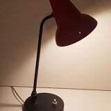 1950s office lamp